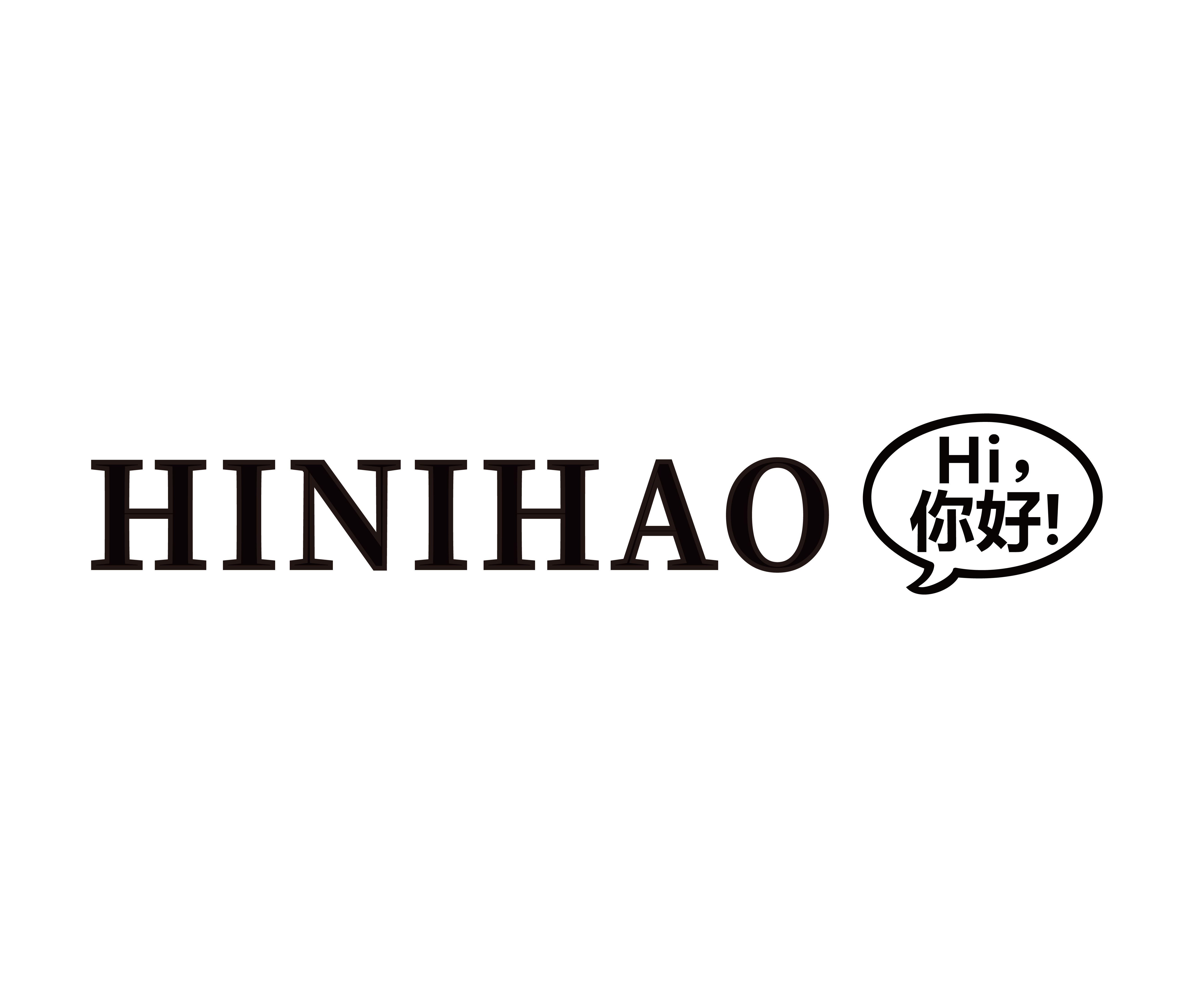 Hi你好創意設計